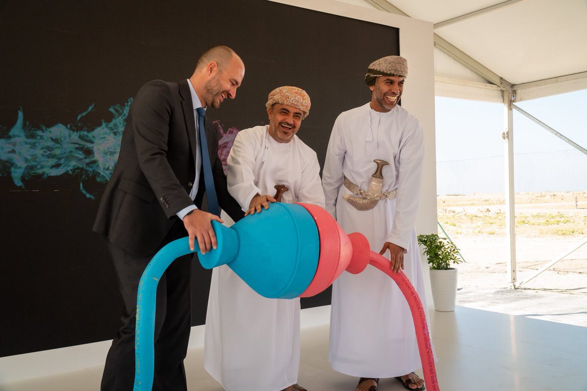 We are honoured to have been granted the first official Bitcoin mining license in Oman - and the region - by the MTCIT, reflecting the strong confidence the government has placed in us.

This month, we will reach 200MW of installed capacity — a remarkable milestone achieved in