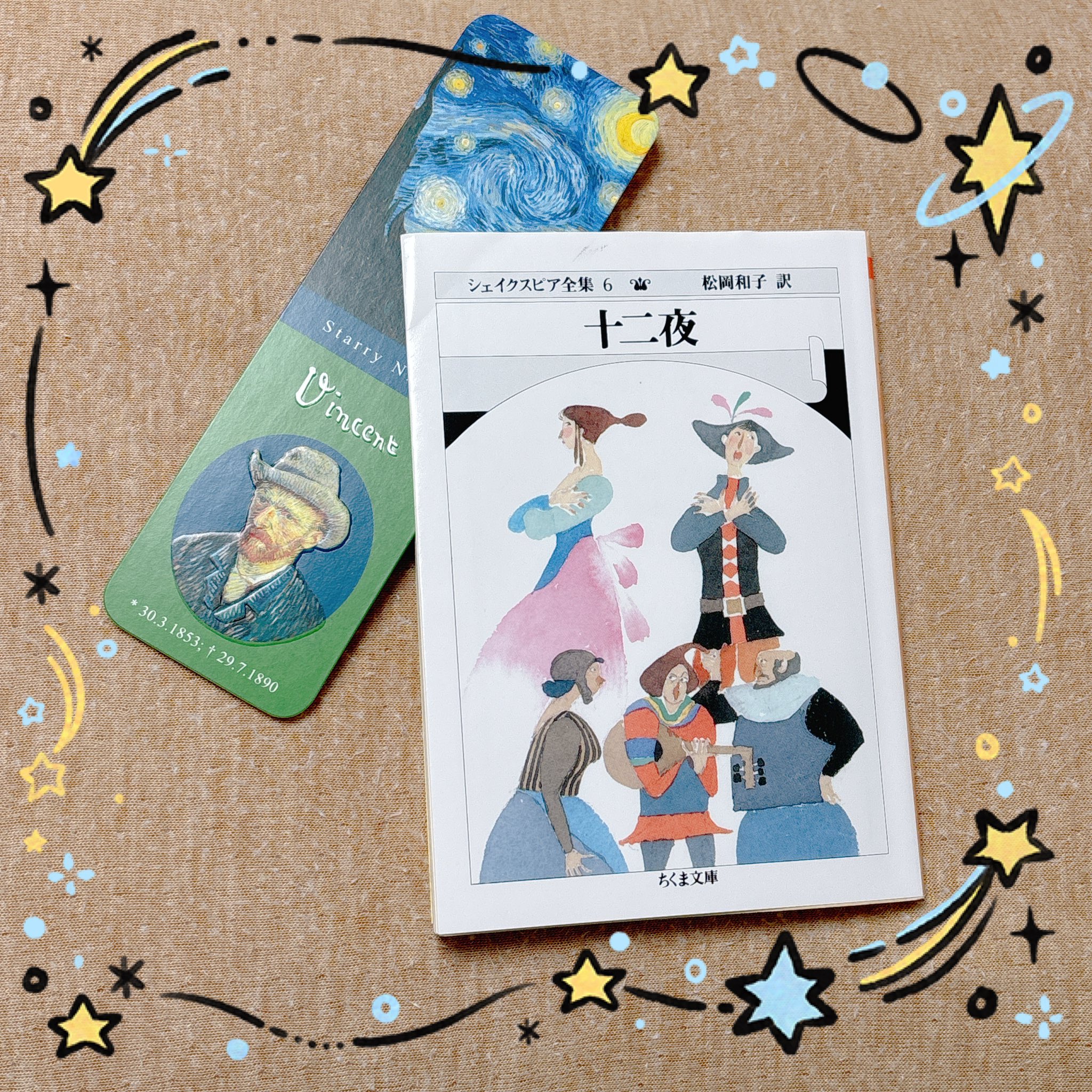 けむ🎸 (@20190218a) / X