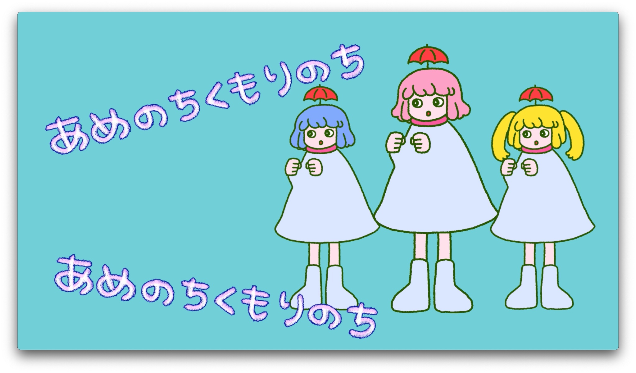 ぷしゅページです♪ シナぷしゅ (@synapusyu) / X