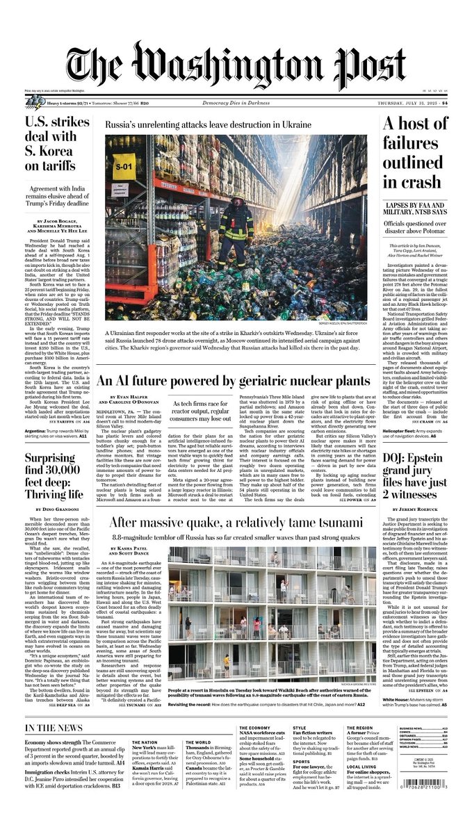 Kasha Patel tweet media