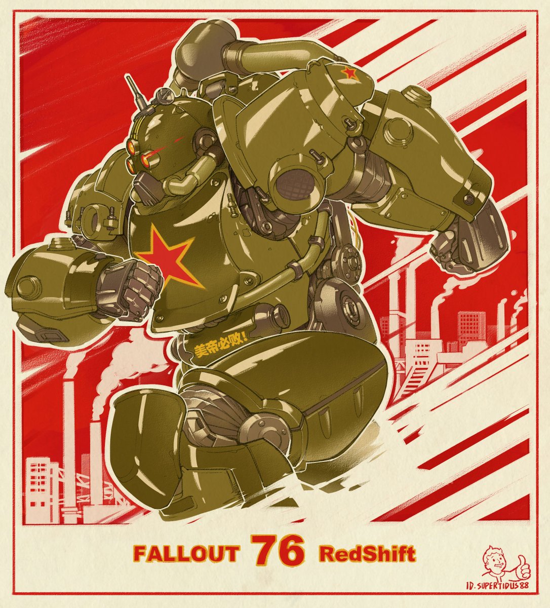 TIDUS_TEN's tweet photo. #Fallout76  redshift https://t.co/oXrDofeZP4