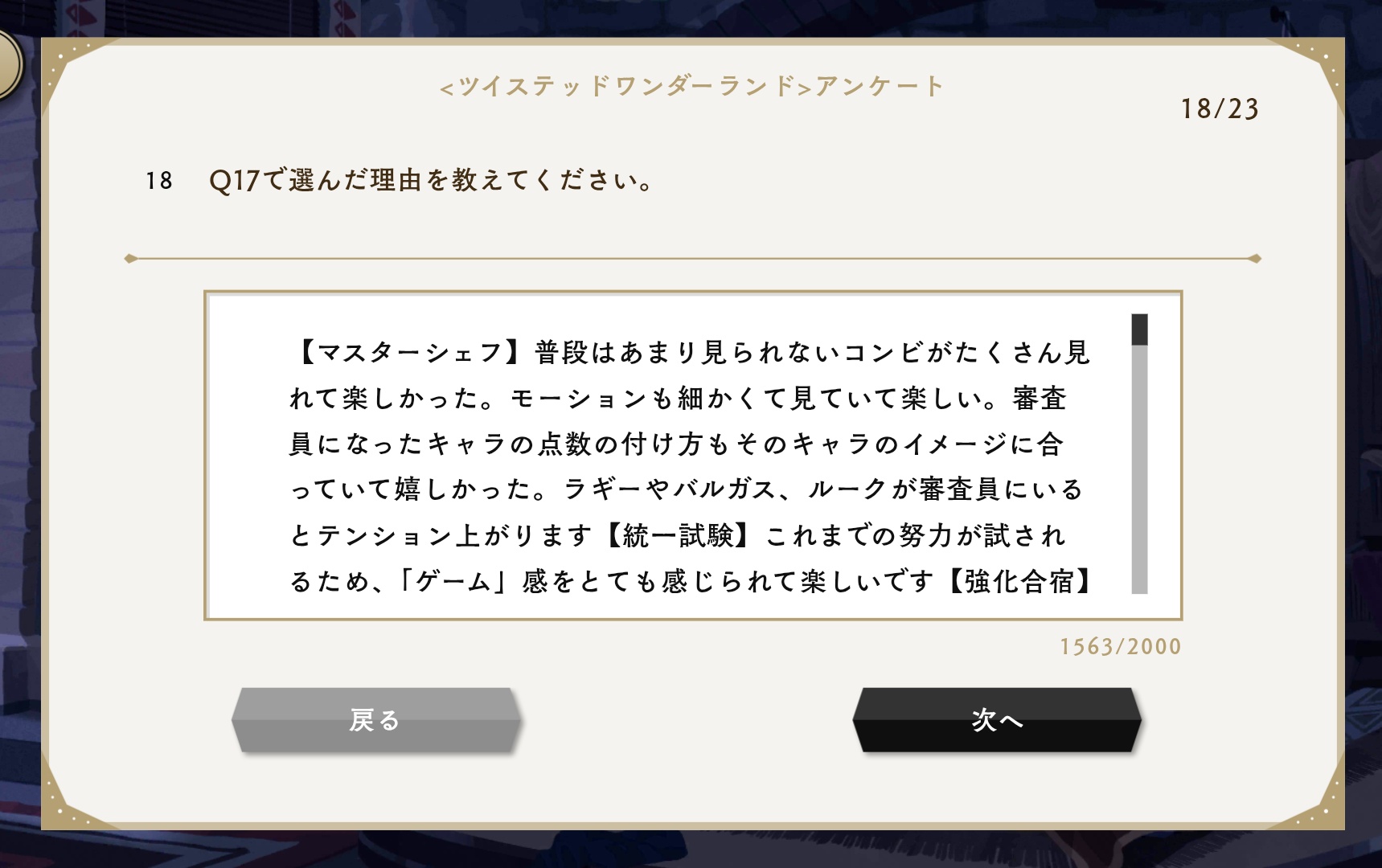 だいや様　ʕ•ᴥ•ʔ専用ʕ•ᴥ•ʔ Fxm5FhuaUAAeun6.jpg
