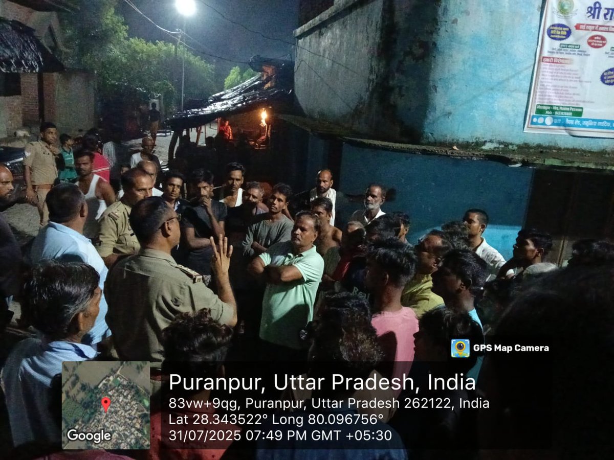 pilibhitpolice's tweet image. SP पीलीभीत के निर्देशन में थाना घुंघचाई पुलिस द्वारा थाना क्षेत्र में बैठक कर नागरिकों को ड्रोन संबंधी अफवाहों पर ध्यान न देने हेतु जागरूक किया गया। संदिग्ध सूचना/गतिविधि की जानकारी संबंधी थाने या #UP112 पर देने की अपील की। अफवाह फैलाने वालों पर कठोर कार्यवाही की जाएगी।
@dgpup