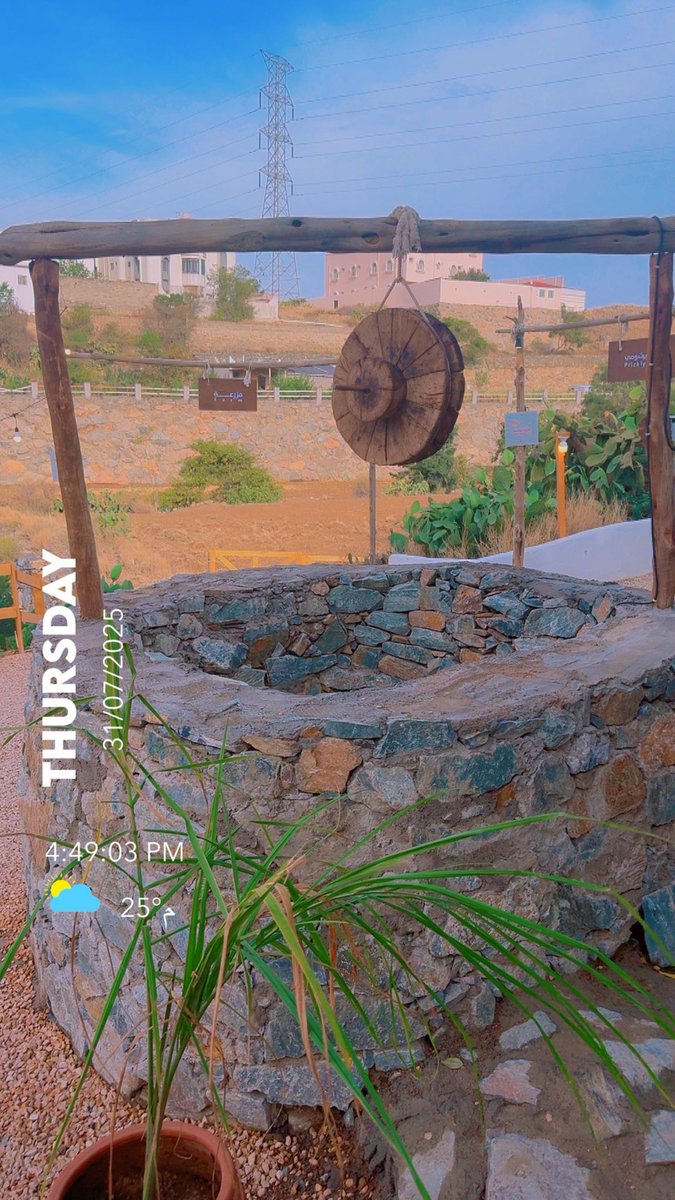 عسى الحيا يسقي مواري  ميقوع ...