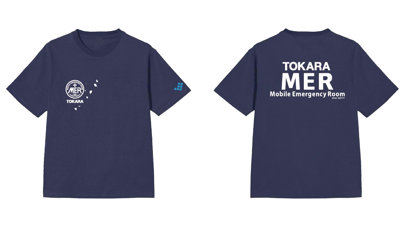 南海MER tシャツ 3点セット