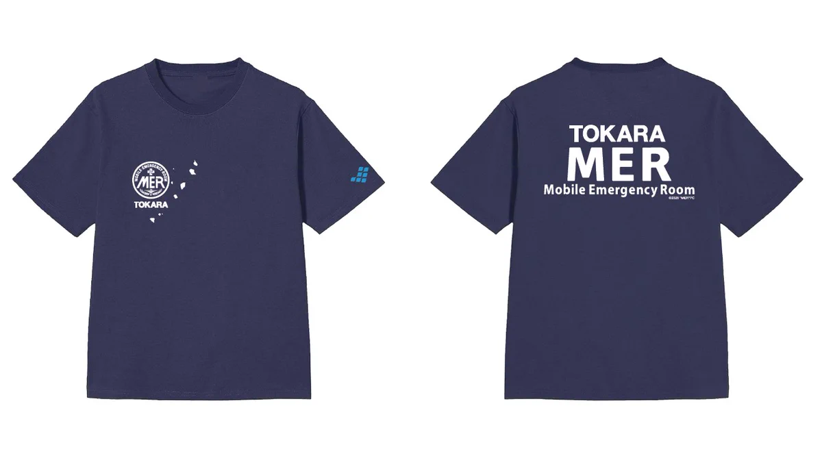 公式】『TOKYO MER〜走る緊急救命室〜』 on X: 