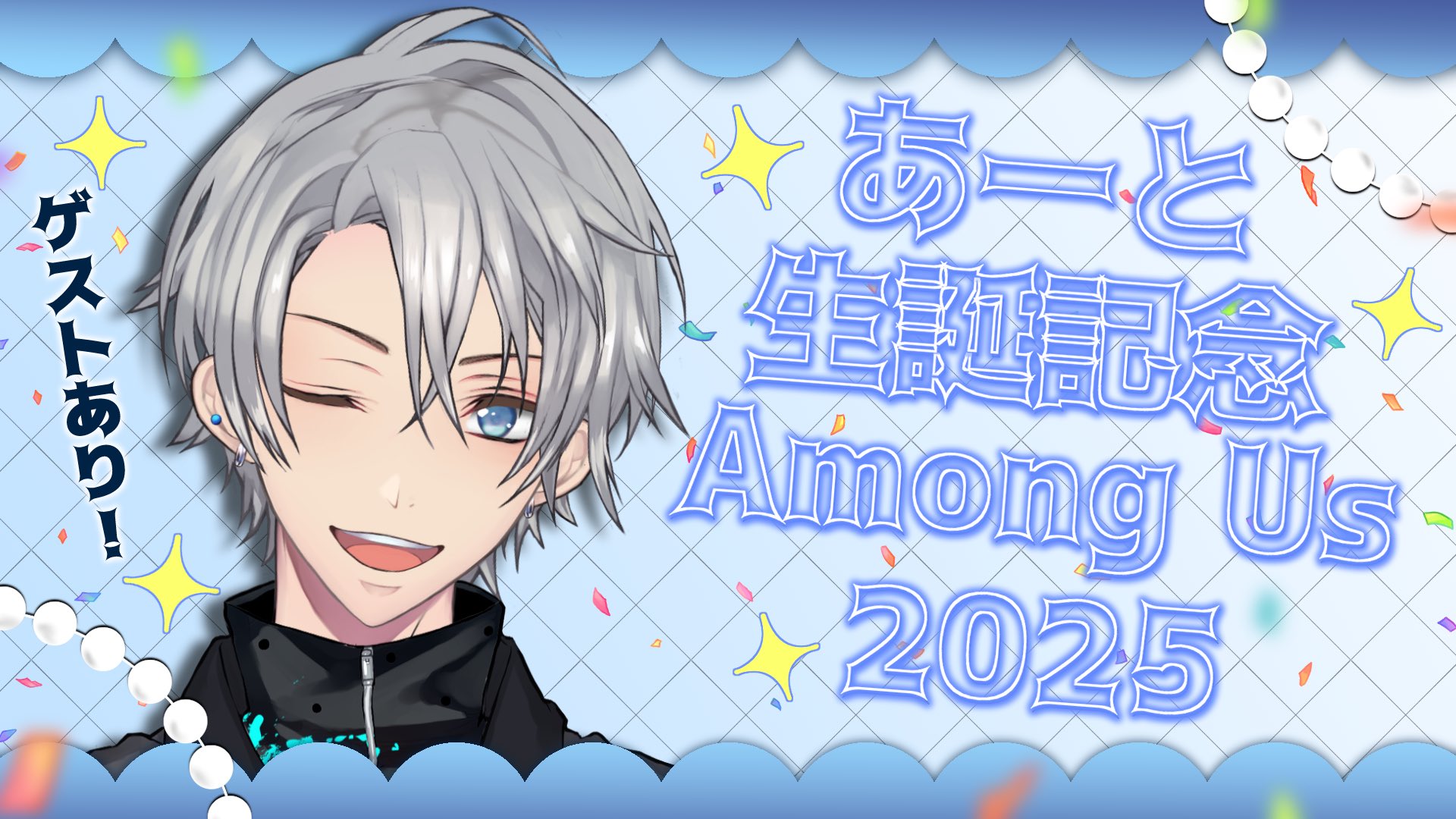 Olaf☆様♡ありがとうございます♡ あーと🗡🌙 on X: 