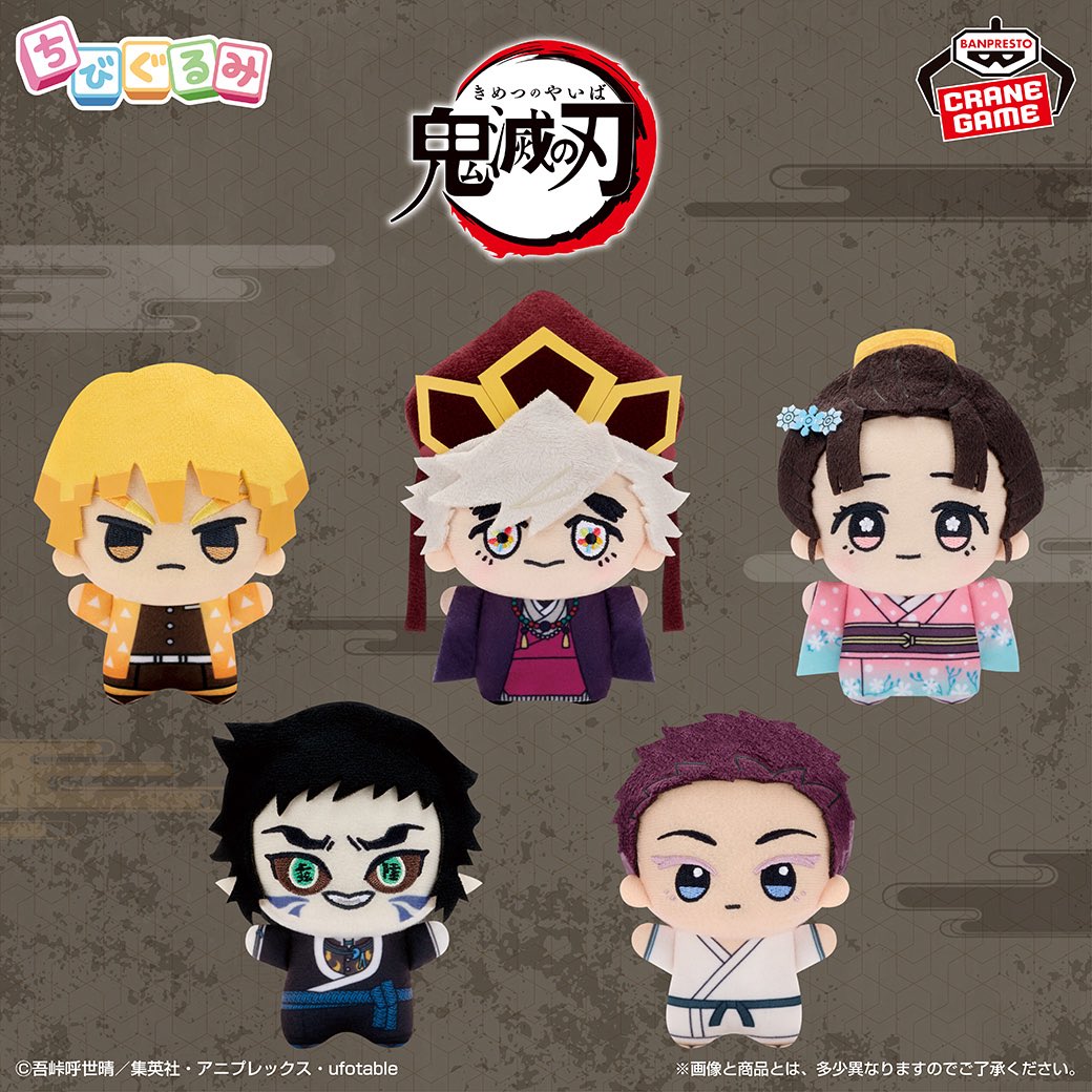 จิบินุยโคยูกิ!!!!!!!!!!!!!!!!!!!!!!!!!!!😭😭😭😭😭