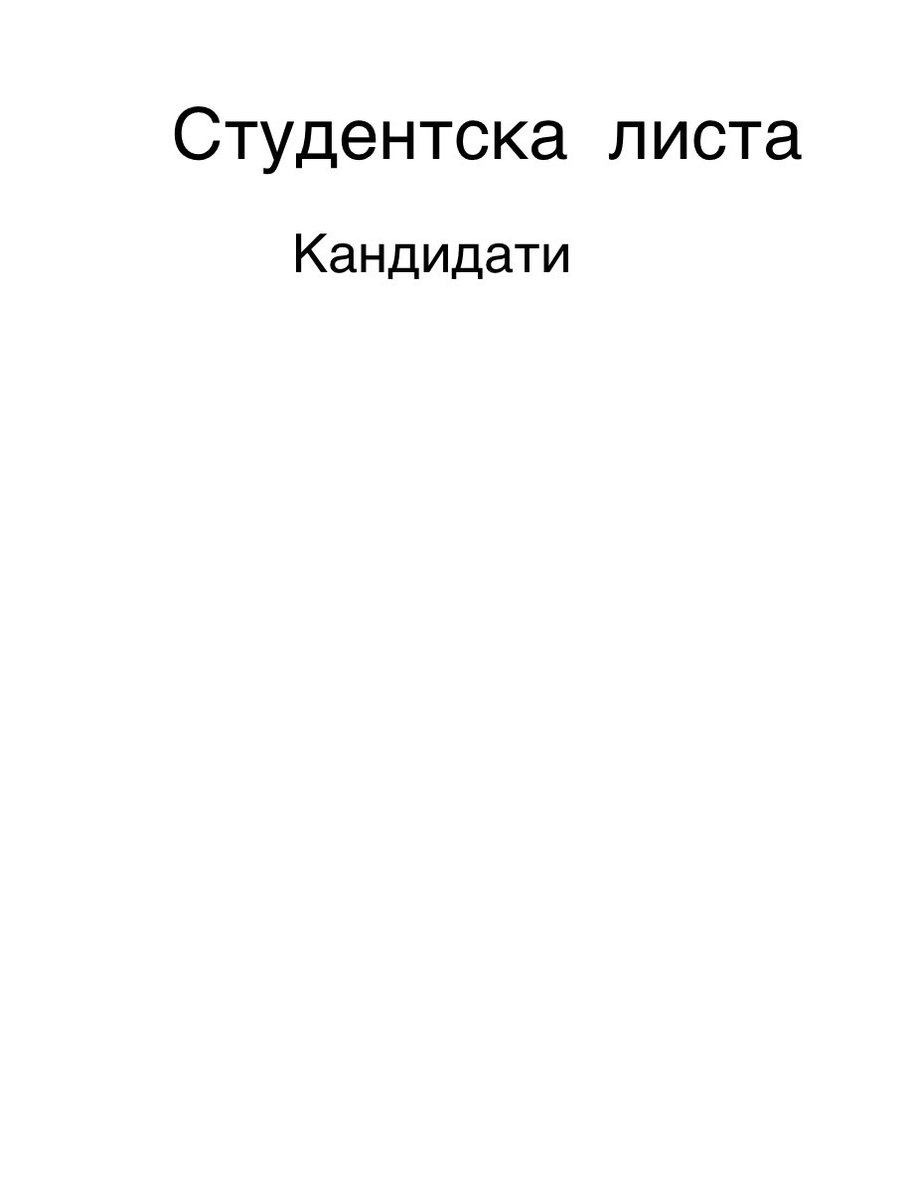 Патак tweet media