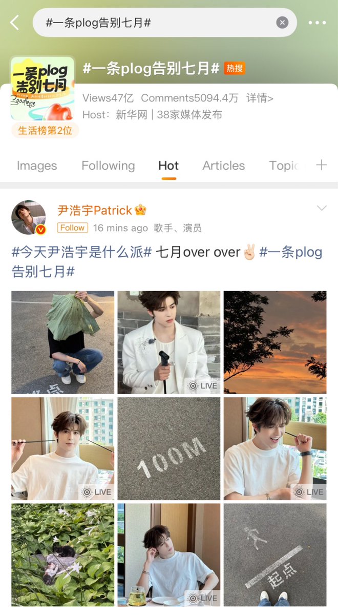 WorWan9's tweet photo. ประดับ ทล ส่งท้าย 250731
- ตารางงานถ่ายทำธุรกิจ
- #ForestEvolutionism3xPatrick_EP8
- โปรโมท TOM FORD
- Plog อำลาเดือนกรกฎาคม
#แพทริค #PatrickFinkler
#尹浩宇 #Patrick尹浩宇
#YinHaoyu #PΛTRIƆK #Patrick
#แพทริคณัฐวรรธ์ @patrick_pppat https://t.co/0Nt9S89DG5