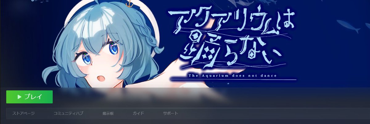 レイラ＠master A (@loversleaf) / X