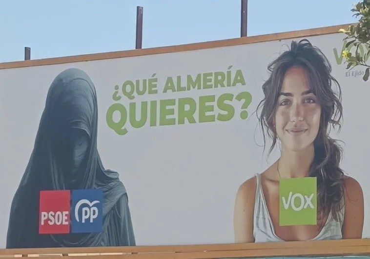 🔴 Toda la izquierda está atacando a VOX por colocar este cartel en El Ejido.

¿Y si hacemos RT masivamente? 🔄😏