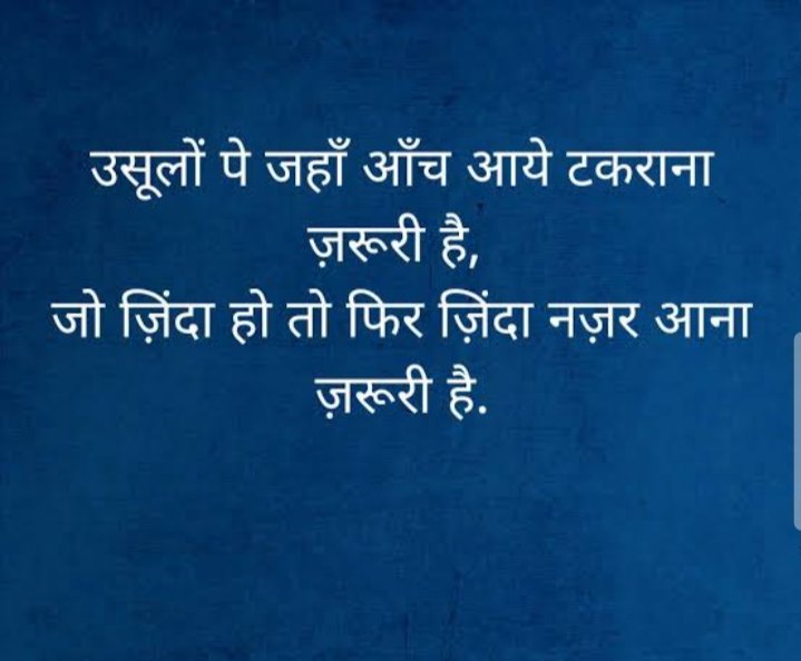 दोस्तों 1 मिलियन ट्वीट्स हो गए हैं। 
हमको अभी रुकना नहीं है।
आज की रात ट्विटर के ही नाम कर दो आप।
आज ट्विटर पर अपनी आख़िरी रात समझ कर अपनी आवाज उठाइए।।
#SSCVendorFailure
#SSCMisManagement 
#SSC_System_Sudharo  
#sscReforms2025