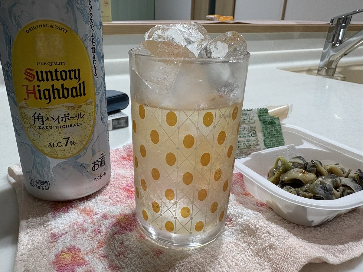 1日が過ぎるの早すぎる😅