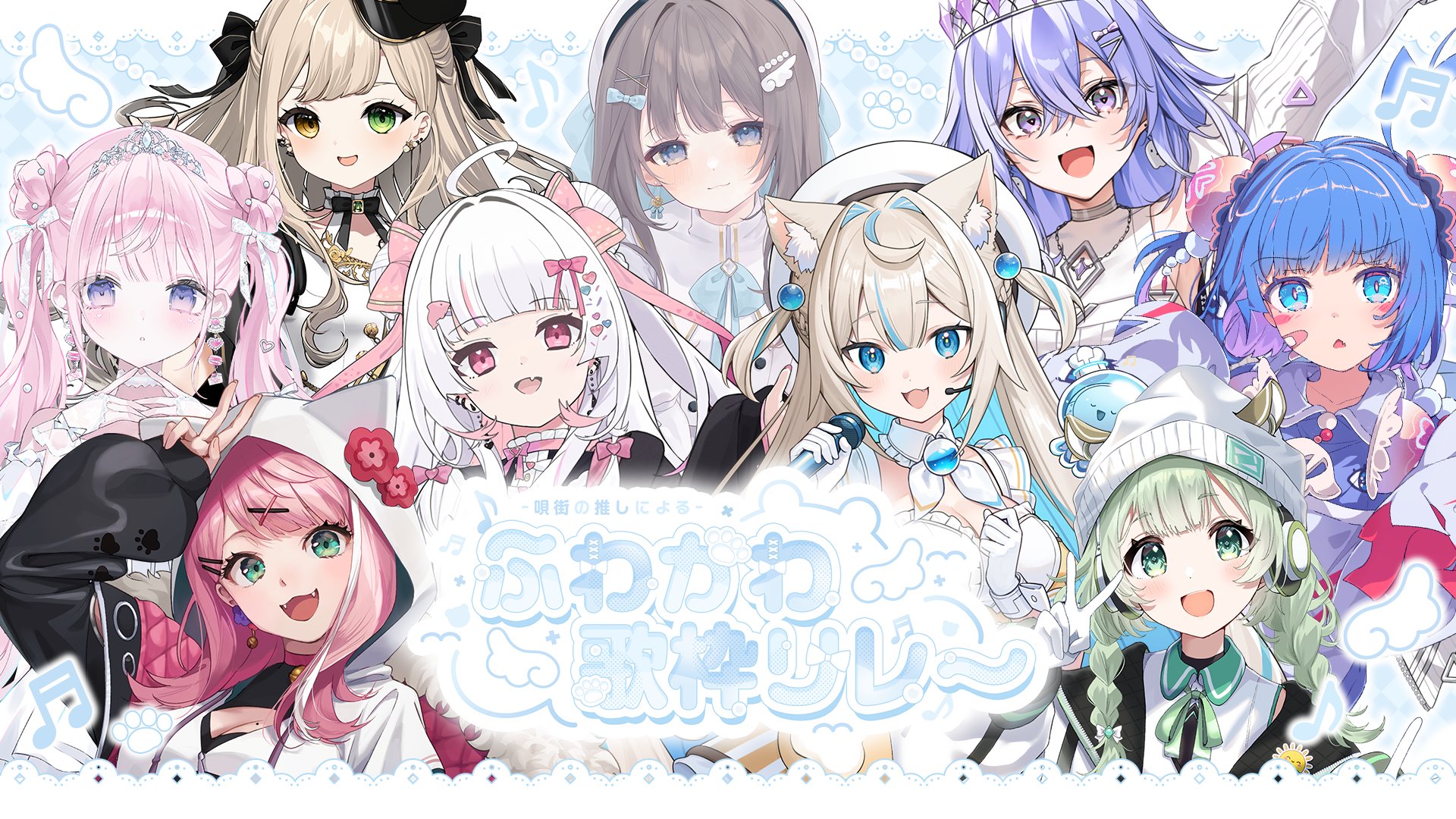 SERASORA♡おまとめ♡ 紗倉シホ🎀夏コミ2日目南【p-29a】 (@_shihoncake_) / X