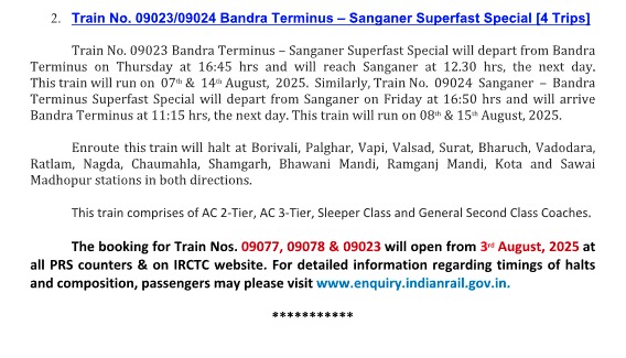 For the convenience of passengers and with a view to meet the travel demand during the festive season of Rakshabandhan, Independence Day &amp; Janmashtami, Western Railway will run Special Trains on Special fare between Bandra Terminus - Okha and Bandra Terminus-Sanganer stations.
