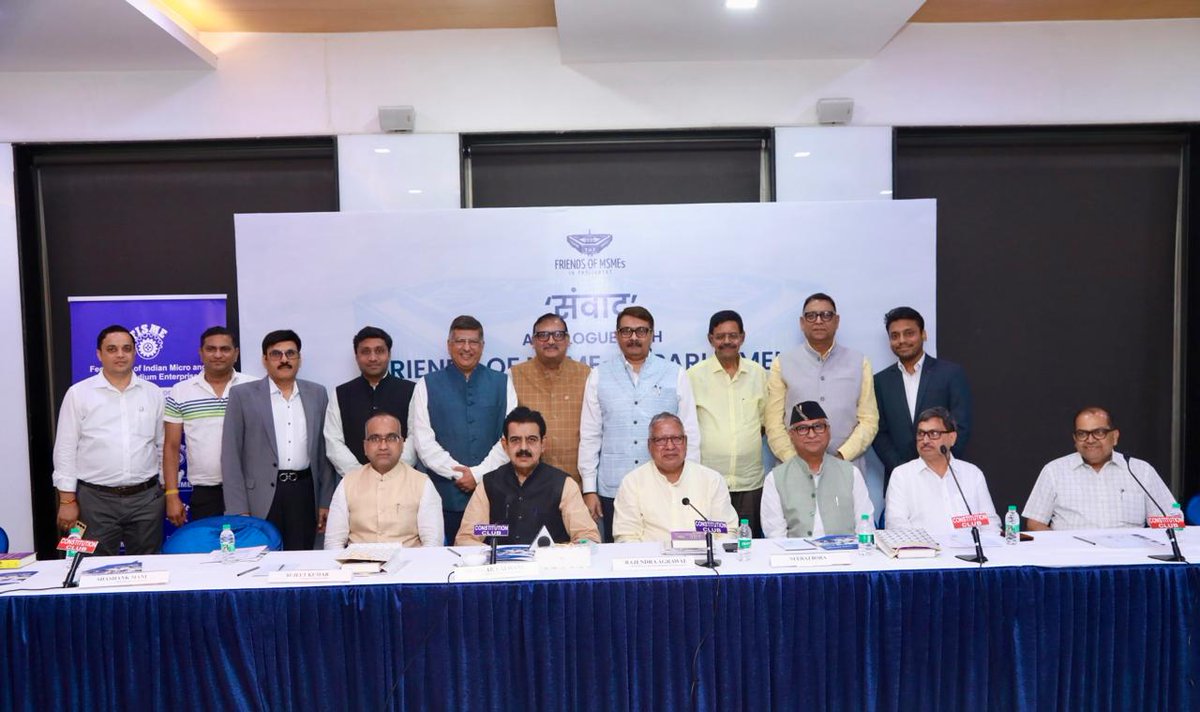 Friends of MSMEs in Parliament tweet media