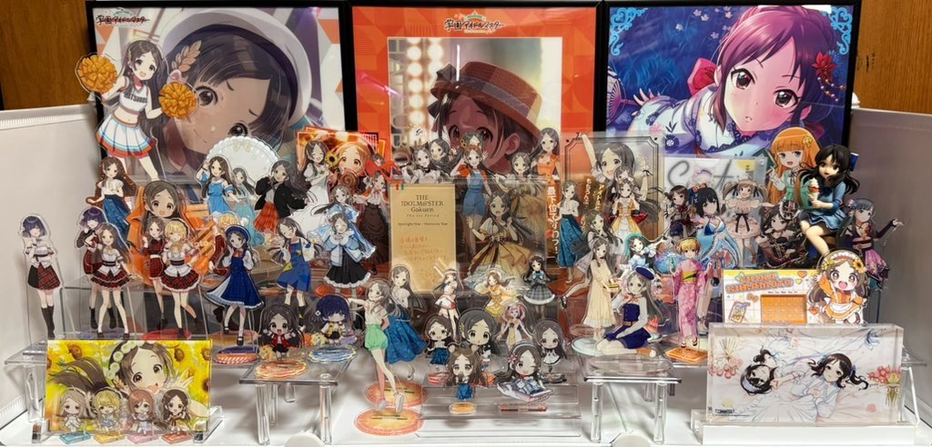 えーみる tweet media