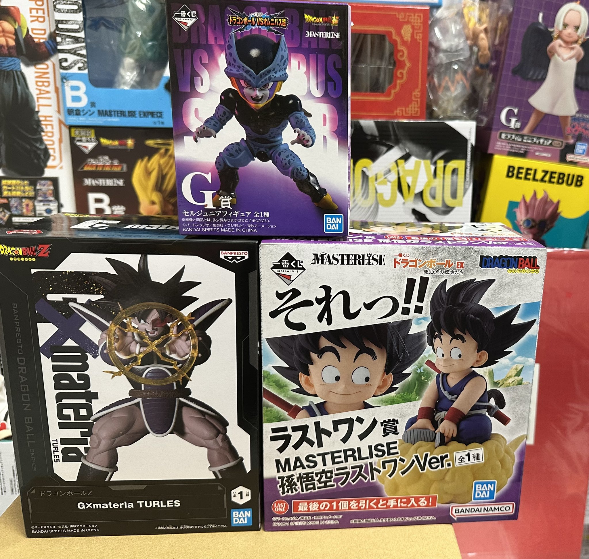 ✴︎ ドラゴンボール　まいにちフリーザ様！日めくりカレンダー　Twitter当選品 日めくり まいにちフリーザ様』フリーザ様の名言を集めた