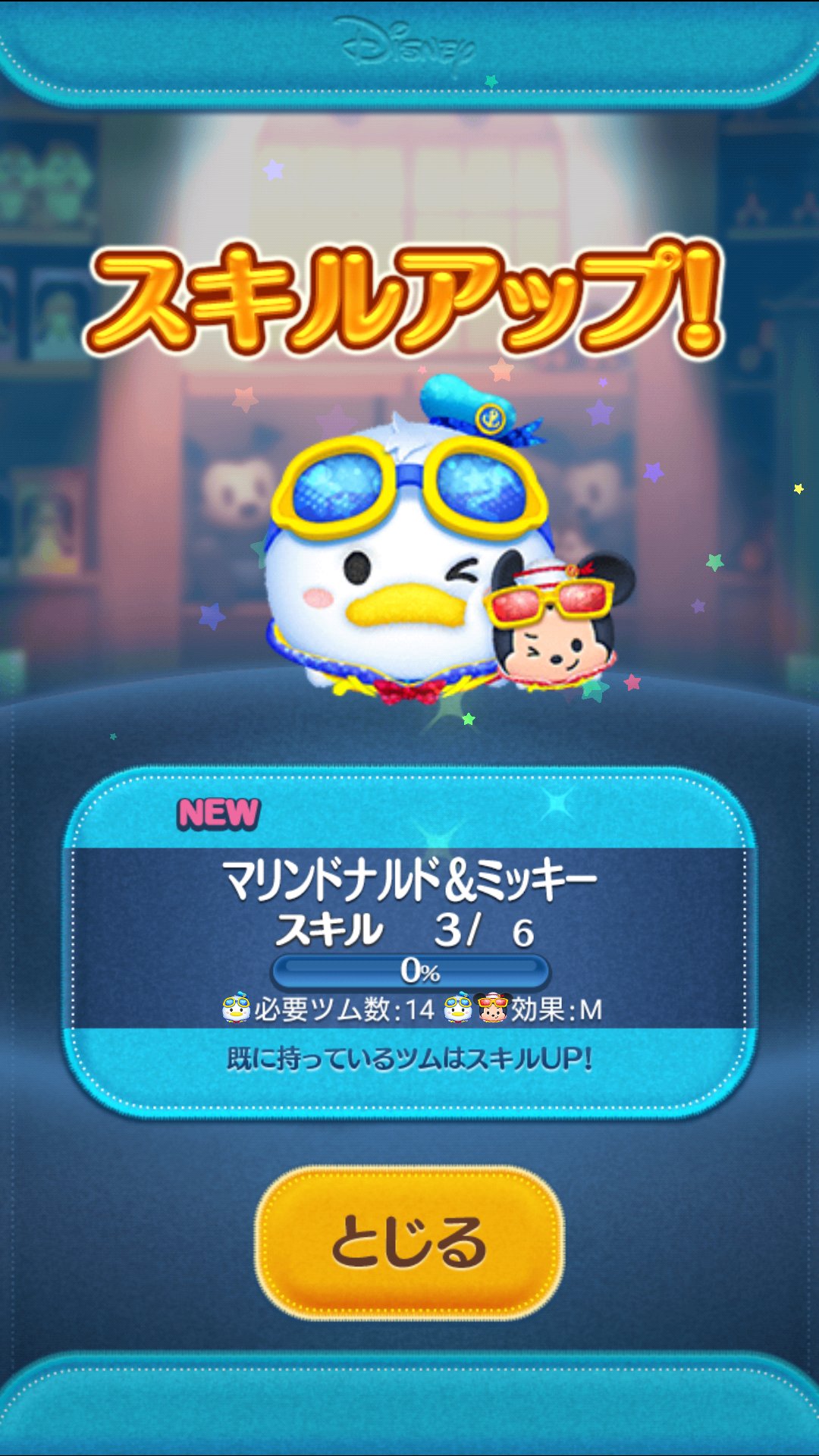 ★★★♾★★★さま専用です。 Amazon.co.jp: ??·????? ??????? ???????, 25