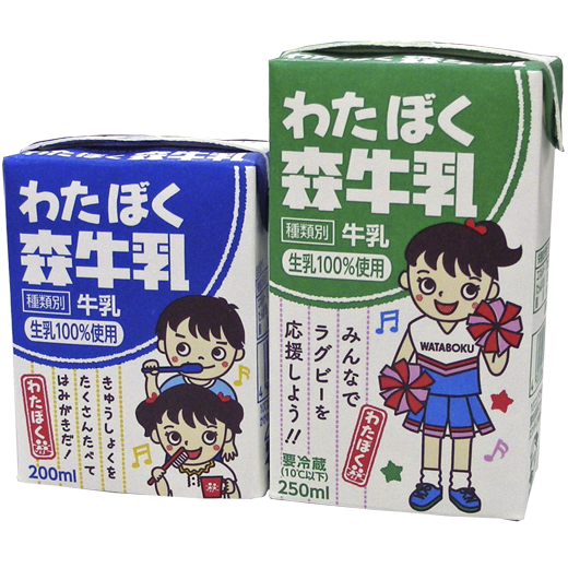 いや実にいい