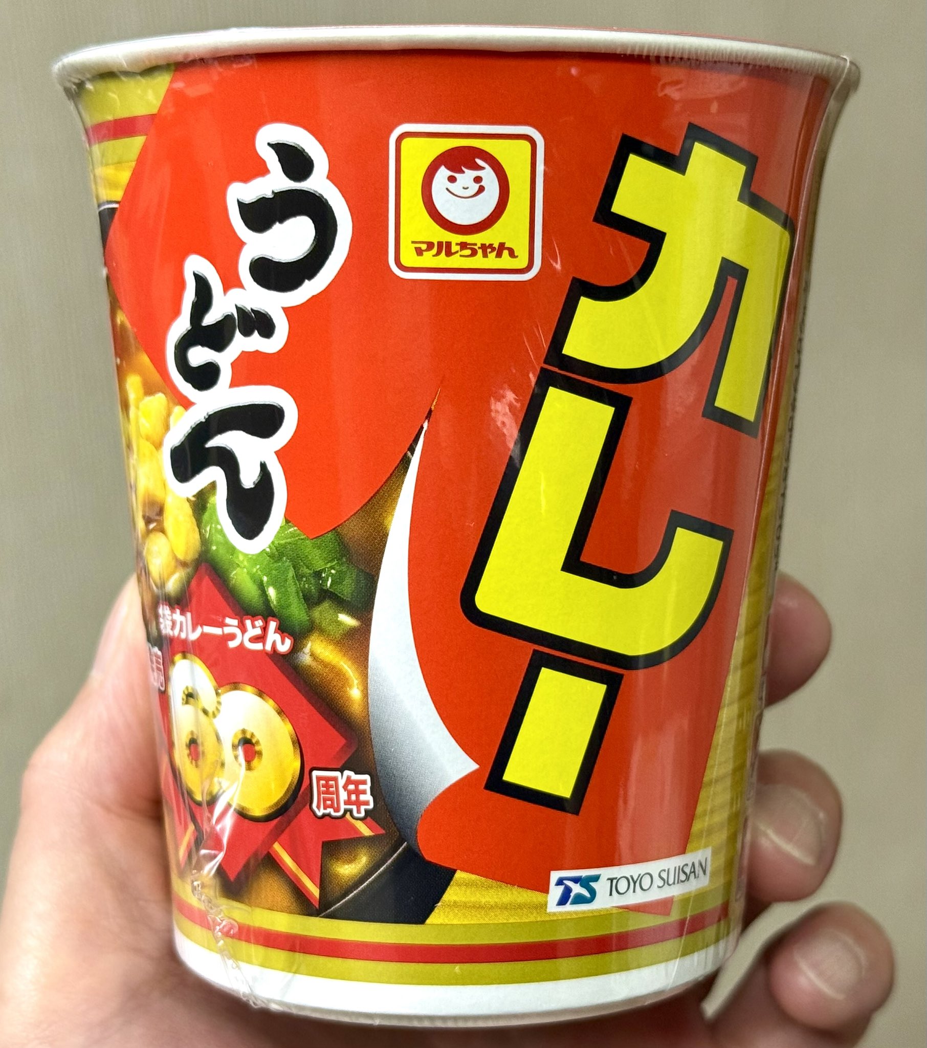 オクダシンイチ on X: 