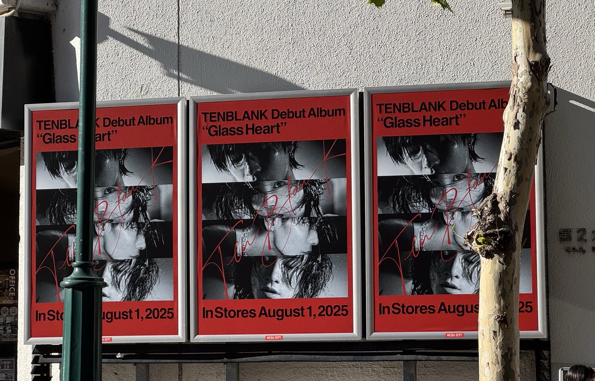 📣 本日2025年8月1日発売】 #TENBLANK デビューアルバム『Glass Heart