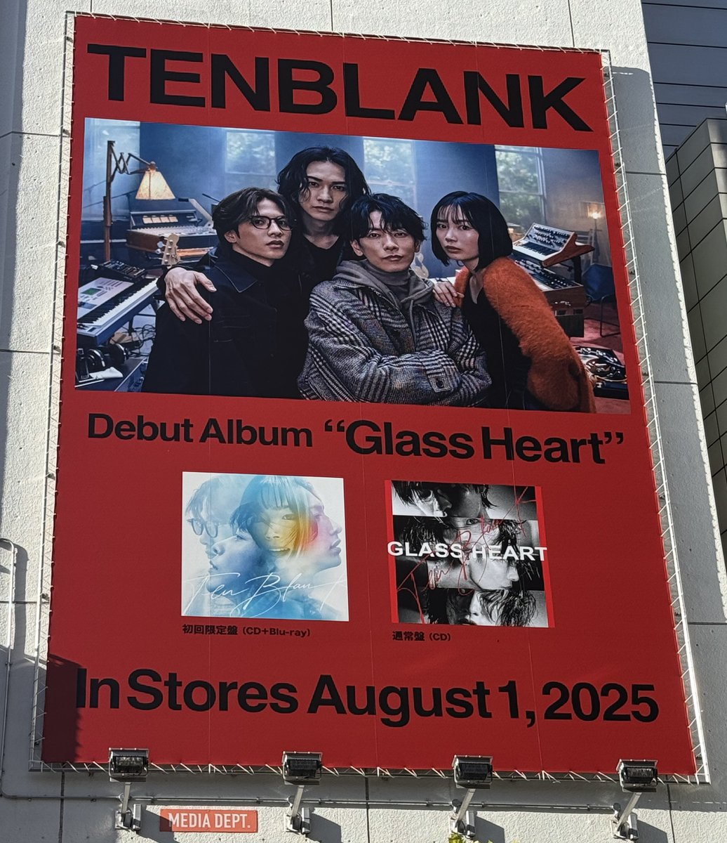 📣 本日2025年8月1日発売】 #TENBLANK デビューアルバム『Glass Heart