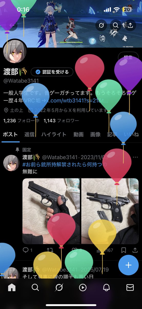 Watabe3141's tweet photo. なんか生誕 https://t.co/lsWljcLuPa