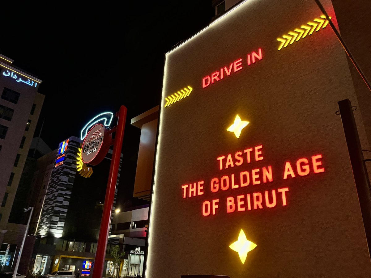 ll4va's tweet image. عشوائيات شهر يوليو 📍
الحمدلله