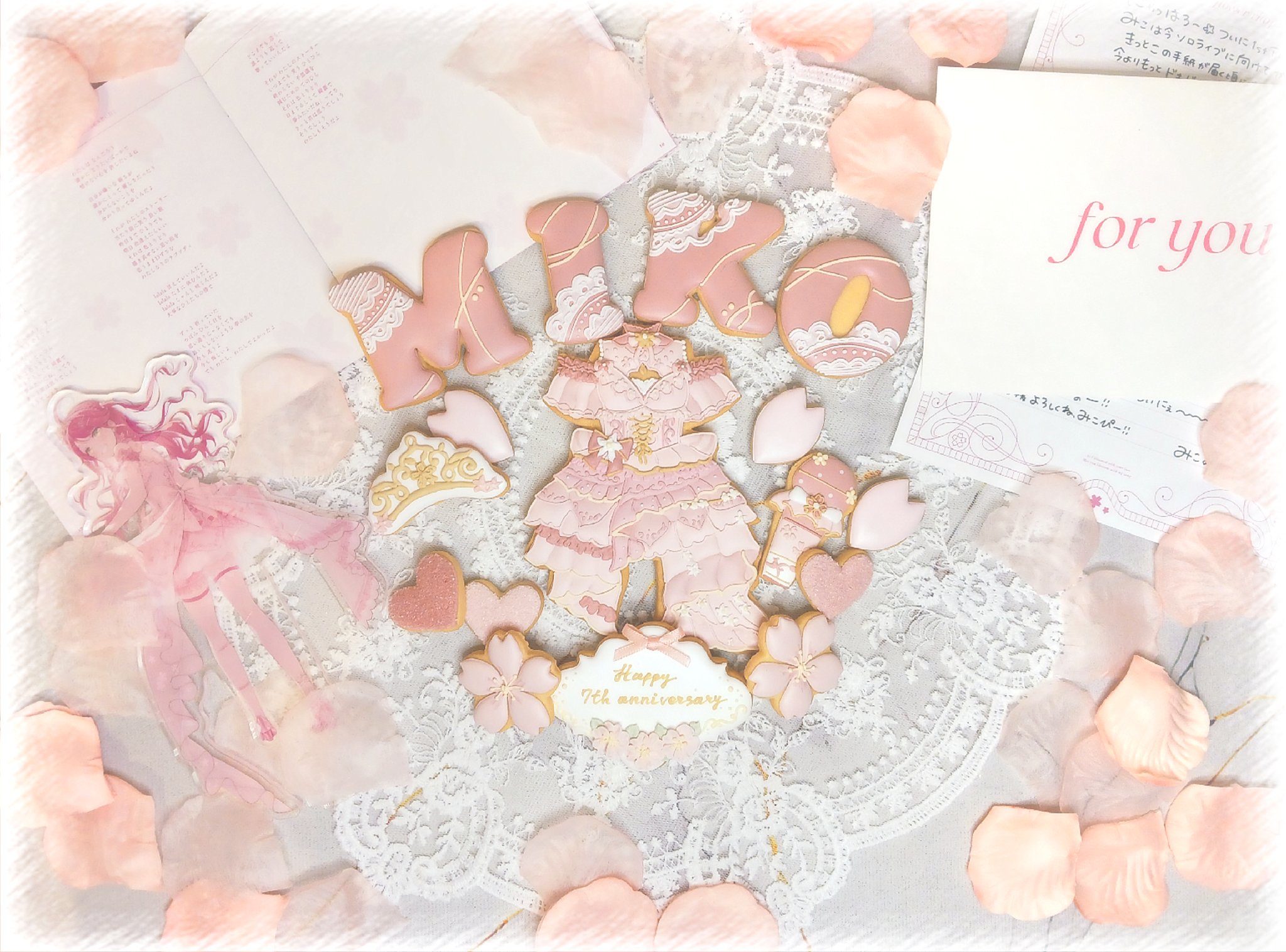 CHIPET様♡ありがとうございます♡ AZONE INTERNATIONAL::えっくす☆きゅーと::商品詳細