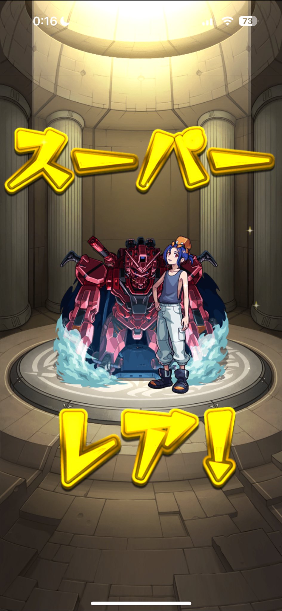 Shin0620 on X: 
