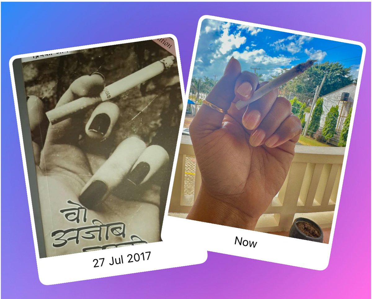 वक्त कैसा भी हो, हमें एक जैसा होना चाहिए 🥰