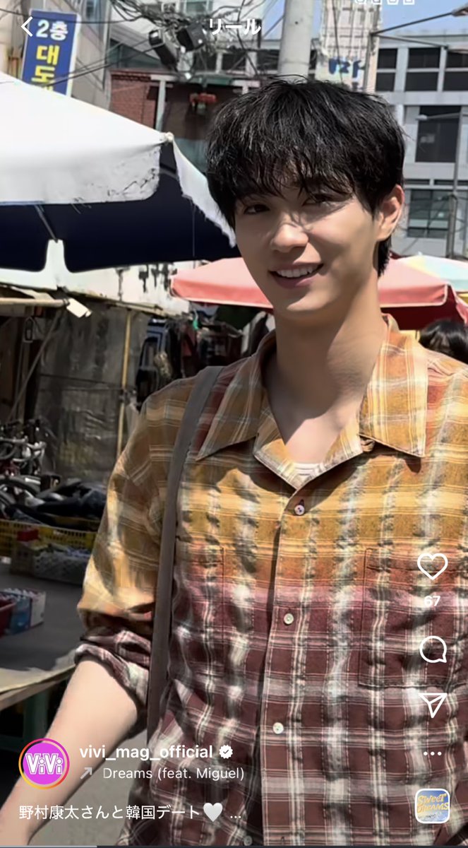 野村康太1st写真集「暁紀」【公式】 tweet media