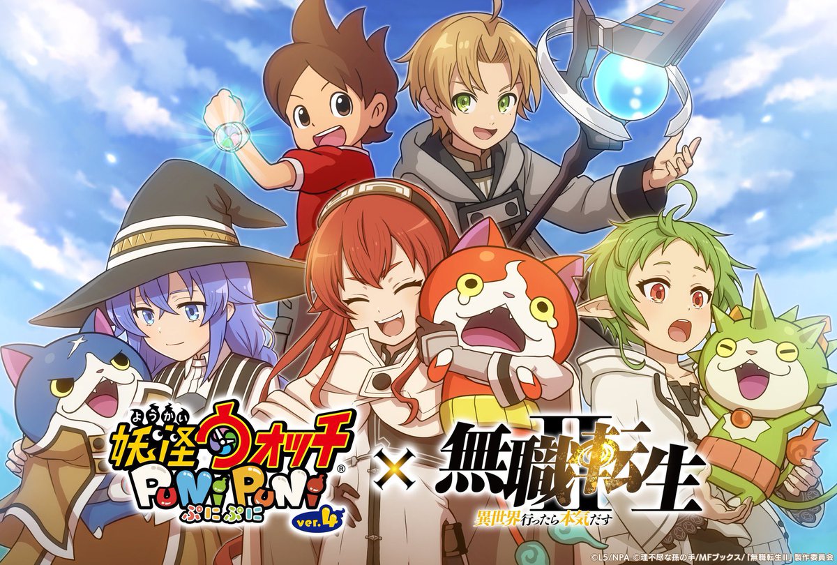 ラテ様★ Posts with replies by ラテ (@rate_rosalina) / X