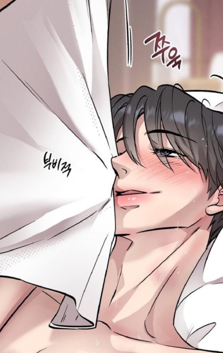 They are both so lewd 🫠 #HoneyBear #허니베어