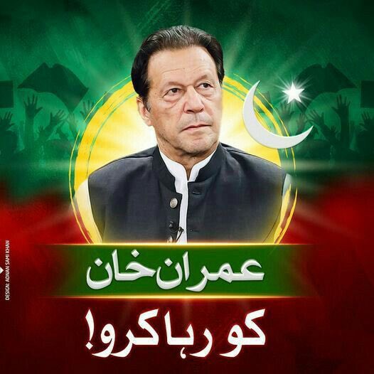 Umar PTI (@sprxzy2) on Twitter photo ð
µð
Ÿð
»ð
»ð
Ÿðð
±ïž28
#P_PTi <a href="/NM1k_/">àŒº ðððµð¬ð¬ðµðšð¯ðð àŒ»</a>
<a href="/MNPTi1/">ð ðð»ðð¶ð³ ð«¶ Ø§ØšÙØ³ÙÙ
ââð¶</a>
<a href="/P_PTi4/">Nosheen Aurangzaib</a>
<a href="/As40t/">ð ðððððð«</a>
<a href="/IAIJ_/">Genghis Khan</a>
<a href="/Hfz_2/">Abdul Hafeez</a>
<a href="/553ik/">ðº*ðð à³â¢ðà³ððð.⢠'*ðº.à³</a>
<a href="/NM3k_/">ââ
ð ð©ðžðžð©ðð» ð â
â</a>
<a href="/dre_nt/">Danâïžð²</a>
<a href="/TipuS1_/">Tipu Sultan Tʰáµâ¿áµáµÊ³ Sá«áµáµáµ</a>
<a href="/shZ447/">ððððð«ðð ððŠððð£</a>
<a href="/Sprxzy2/">Umar PTI</a>
<a href="/Da__Eliz/">Eliðž</a>
<a href="/b_ngsh12/">ALI Khan Bangash ðŠ</a>
<a href="/OdriSeva/">Odri Seva</a>
<a href="/zimal293/">ðŠðáŽsÊɪáŽ
áŽÊðŠ</a>
<a href="/00munsif/">Ø§ØšÙØ³ÙÙ
ðð®ð§ð¬ð¢ð ðð¥ð¢</a>
<a href="/SKPTI804/">ê±áŽÊáŽáŽÉŽ áŽáŽáŽÊáŽÉŽ áµáµáµáµË¢áµáµ</a>
<a href="/A_khan804/">اÚڟ٠خا٠(Ø§ØŽØ±Ù ÙØµÙرÛ) ØšÚŸÙØª áµáµáµáµË¢áµáµâ°ïž</a>
<a href="/MarinaEle23/">â£ïžMarina Elena V.â£ïž#ð»ðððð¡ð ððžð£ðððð¥ð ðž</a>
<a href="/CarloSportfan/">SportISmyLIFE âœâŸððððŸð³ððâ³</a>
<a href="/yasirkhan7845/">Yasir Khan</a>
<a href="/AmeliaVicencio/">âð·â€ïžððŠðð¥ð¢ððð¢ððð§ðð¢ðšâ€ïžð·âïž</a>
<a href="/halconavicencio/">ð¹â€ïžELENA MIRANDA V.â€ïžð¹#E̲l̲e̲M̲i̲r̲a̲n̲d̲a̲</a>
<a href="/ThunderVanguard/">Thunder Vanguard</a> ð
µð
Ÿð
»ð
»ð
Ÿðð
±ïž28
#P_PTi <a href="/NM1k_/">àŒº ðððµð¬ð¬ðµðšð¯ðð àŒ»</a>
<a href="/MNPTi1/">ð ðð»ðð¶ð³ ð«¶ Ø§ØšÙØ³ÙÙ
ââð¶</a>
<a href="/P_PTi4/">Nosheen Aurangzaib</a>
<a href="/As40t/">ð ðððððð«</a>
<a href="/IAIJ_/">Genghis Khan</a>
<a href="/Hfz_2/">Abdul Hafeez</a>
<a href="/553ik/">ðº*ðð à³â¢ðà³ððð.⢠'*ðº.à³</a>
<a href="/NM3k_/">ââ
ð ð©ðžðžð©ðð» ð â
â</a>
<a href="/dre_nt/">Danâïžð²</a>
<a href="/TipuS1_/">Tipu Sultan Tʰáµâ¿áµáµÊ³ Sá«áµáµáµ</a>
<a href="/shZ447/">ððððð«ðð ððŠððð£</a>
<a href="/Sprxzy2/">Umar PTI</a>
<a href="/Da__Eliz/">Eliðž</a>
<a href="/b_ngsh12/">ALI Khan Bangash ðŠ</a>
<a href="/OdriSeva/">Odri Seva</a>
<a href="/zimal293/">ðŠðáŽsÊɪáŽ
áŽÊðŠ</a>
<a href="/00munsif/">Ø§ØšÙØ³ÙÙ
ðð®ð§ð¬ð¢ð ðð¥ð¢</a>
<a href="/SKPTI804/">ê±áŽÊáŽáŽÉŽ áŽáŽáŽÊáŽÉŽ áµáµáµáµË¢áµáµ</a>
<a href="/A_khan804/">اÚڟ٠خا٠(Ø§ØŽØ±Ù ÙØµÙرÛ) ØšÚŸÙØª áµáµáµáµË¢áµáµâ°ïž</a>
<a href="/MarinaEle23/">â£ïžMarina Elena V.â£ïž#ð»ðððð¡ð ððžð£ðððð¥ð ðž</a>
<a href="/CarloSportfan/">SportISmyLIFE âœâŸððððŸð³ððâ³</a>
<a href="/yasirkhan7845/">Yasir Khan</a>
<a href="/AmeliaVicencio/">âð·â€ïžððŠðð¥ð¢ððð¢ððð§ðð¢ðšâ€ïžð·âïž</a>
<a href="/halconavicencio/">ð¹â€ïžELENA MIRANDA V.â€ïžð¹#E̲l̲e̲M̲i̲r̲a̲n̲d̲a̲</a>
<a href="/ThunderVanguard/">Thunder Vanguard</a>