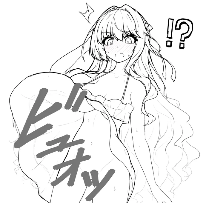呉の瑞穂が着ているようなワンピってこうなる可能性が… 