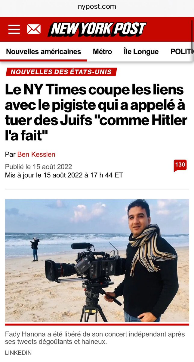 Aurélien Véron tweet media