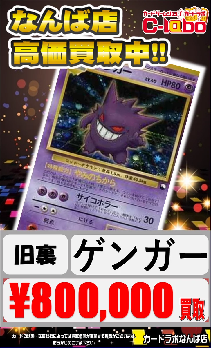 GxMioKBbcAAgAIC?format=webp&