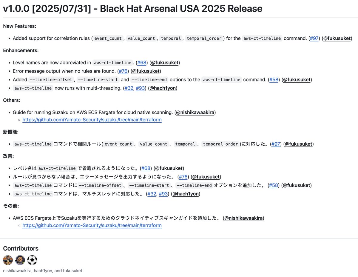 Just released Suzaku v1.0.0 with great native Sigma support for AWS CloudTrail logs. (Supports almost all field modifiers and all v2 correlation rules)
github.com/Yamato-Securit…
Come visit our booth at Black Hat Arsenal on Aug 7th if you are around!
blackhat.com/us-25/arsenal/…