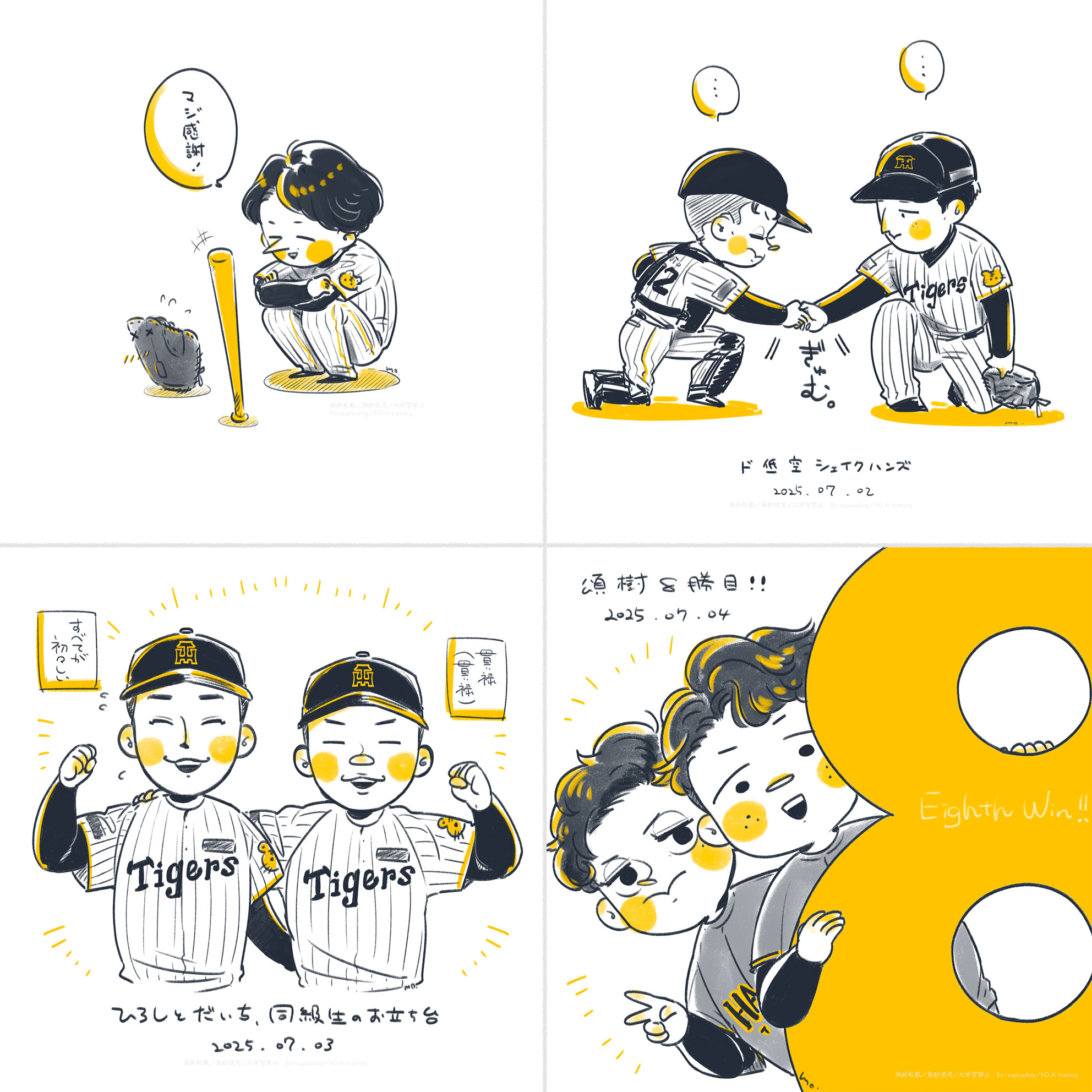 10年前に描いた絵です 前屋 進 on X: 