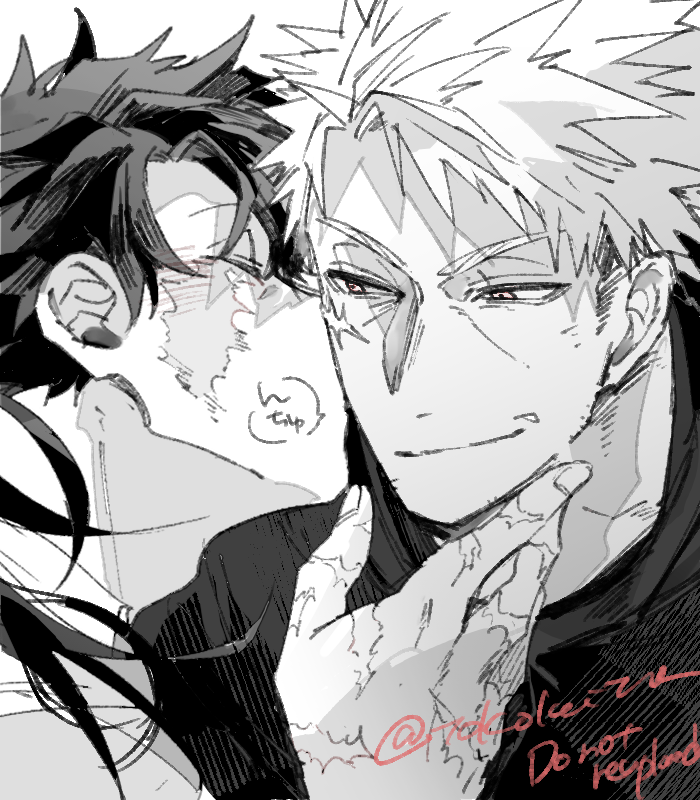 40代勝デ ほっぺちゅーし易いように自ら屈みにいく旦那(あと3回は強請る)