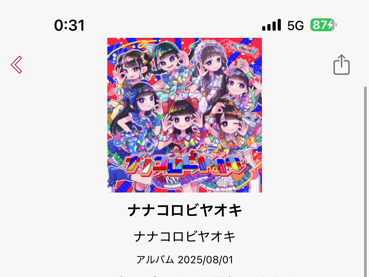 コメント大歓迎 𝐭𝐚𝐤👟 on X: 
