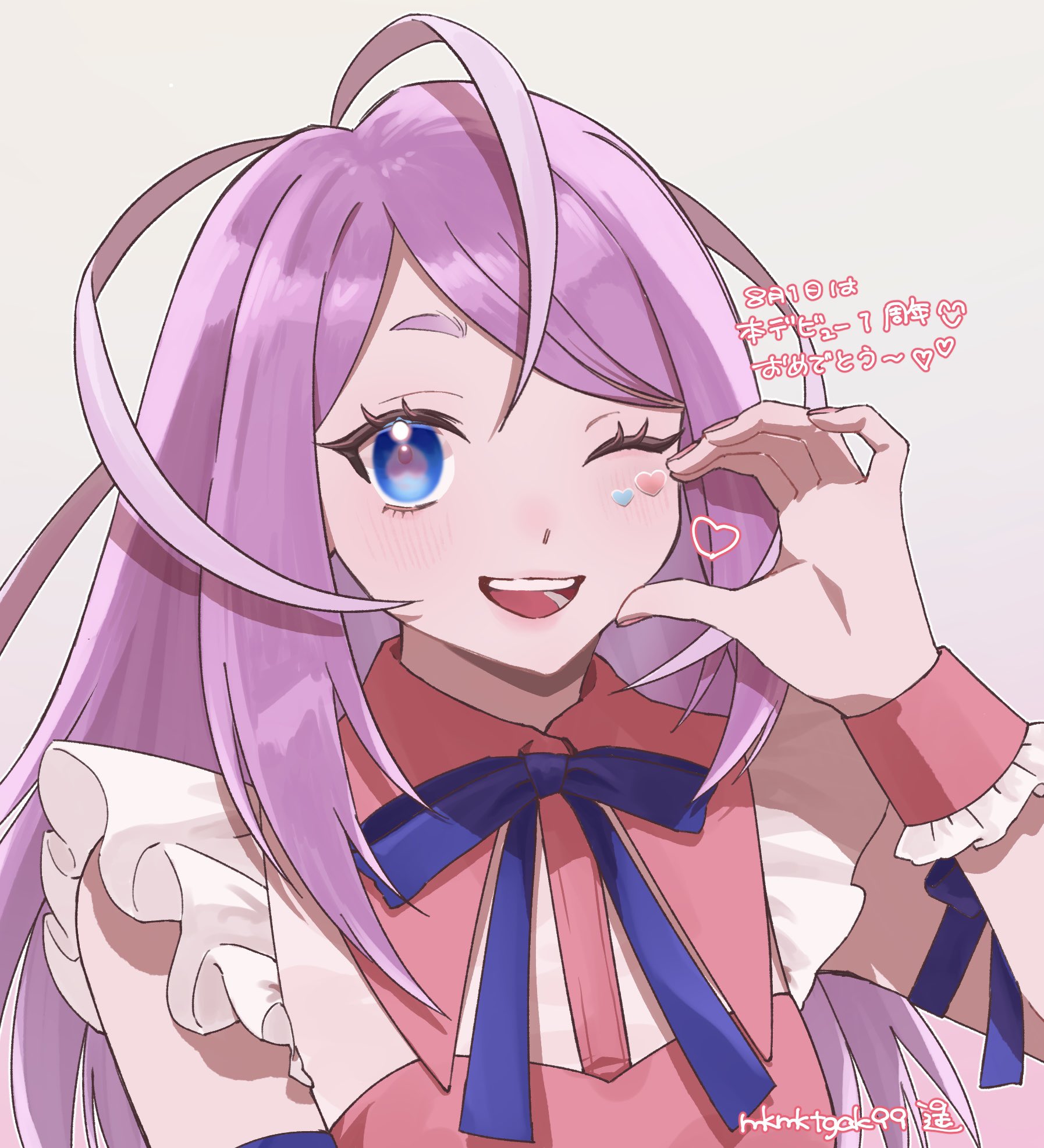 桃園もも華🍑 on X: 