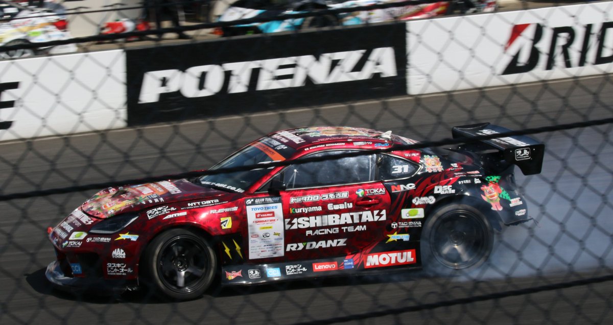 いとまる tweet media