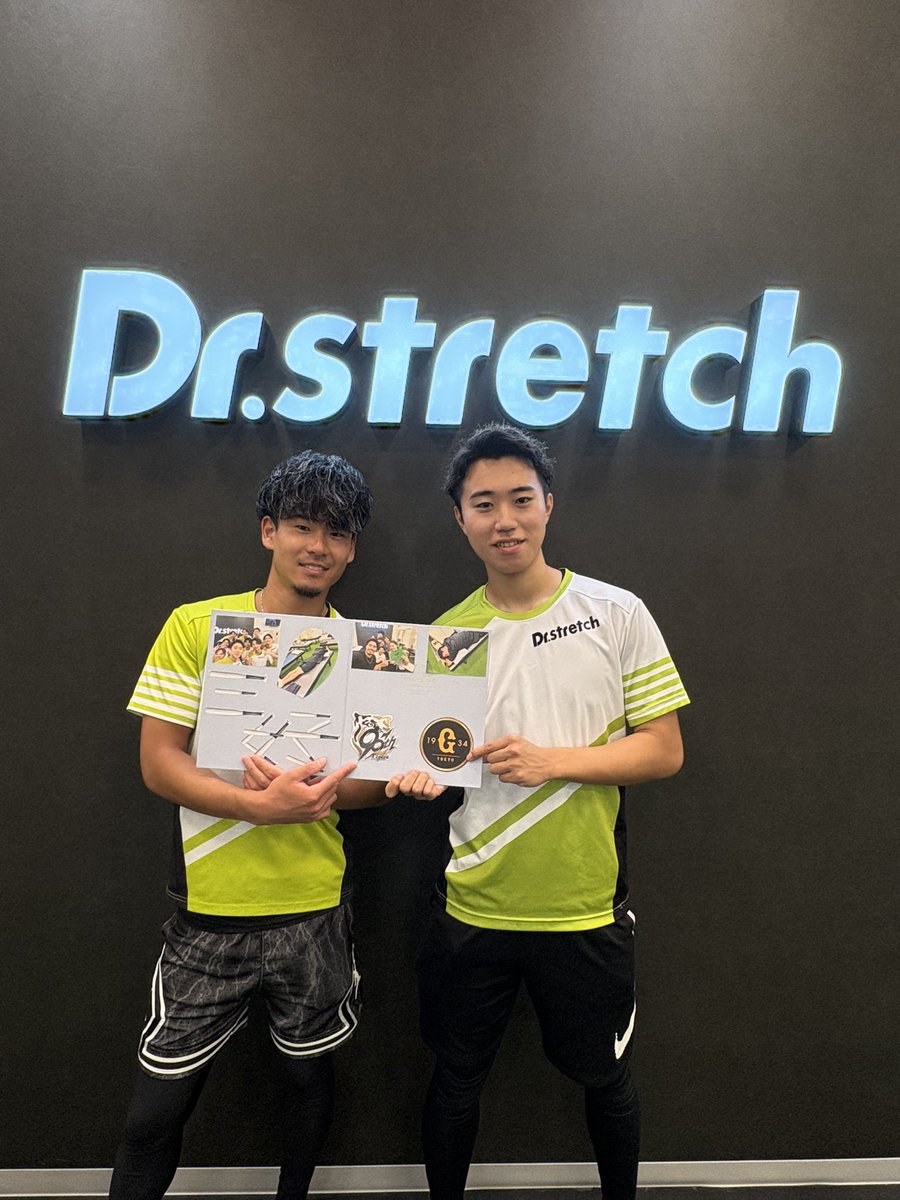 dai_yu3's tweet photo. お疲れ様です！
ららぽーと甲子園ラスト出勤でした
尊敬できる先輩と一緒に働けてとても幸せでした🔥
たくさん練習付き合っていただきありがとうございます！
これからは絶対に負けないように頑張ります💪

#人を大切にする
#ららぽーと甲子園 https://t.co/u0xaMySfpu