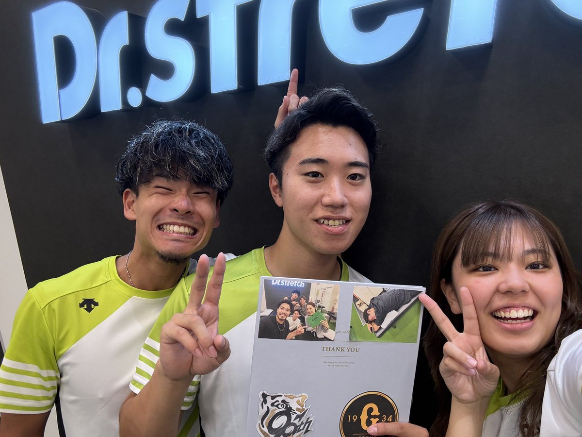 dai_yu3's tweet photo. お疲れ様です！
ららぽーと甲子園ラスト出勤でした
尊敬できる先輩と一緒に働けてとても幸せでした🔥
たくさん練習付き合っていただきありがとうございます！
これからは絶対に負けないように頑張ります💪

#人を大切にする
#ららぽーと甲子園 https://t.co/u0xaMySfpu