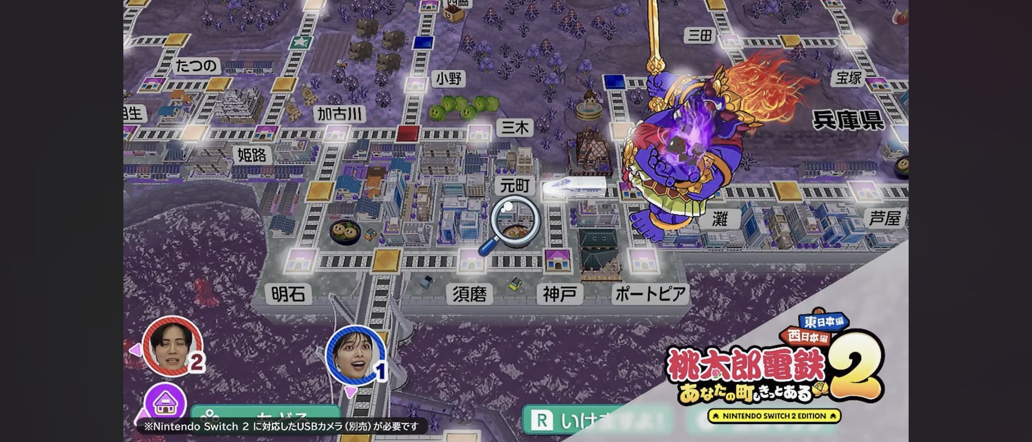 【太陽様】専用ページです⭐️ 冨士灯器 ゼクサス LEDヘッドライト (ZX-S260 ) (5) 【Σ01