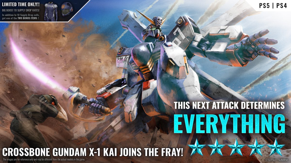 "This next attack determines everything!"

"Crossbone Gundam X-1 Kai” has arrived in the Supply Drop on PlayStation!                

Read all about it in our weekly update!     
bo2.ggame.jp/en/info/?p=181…